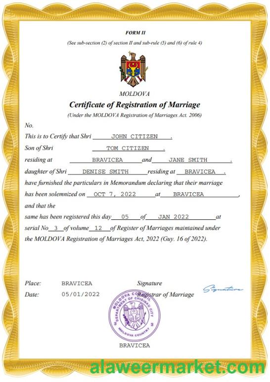 Moldova marriage certificate Word and PDF template
